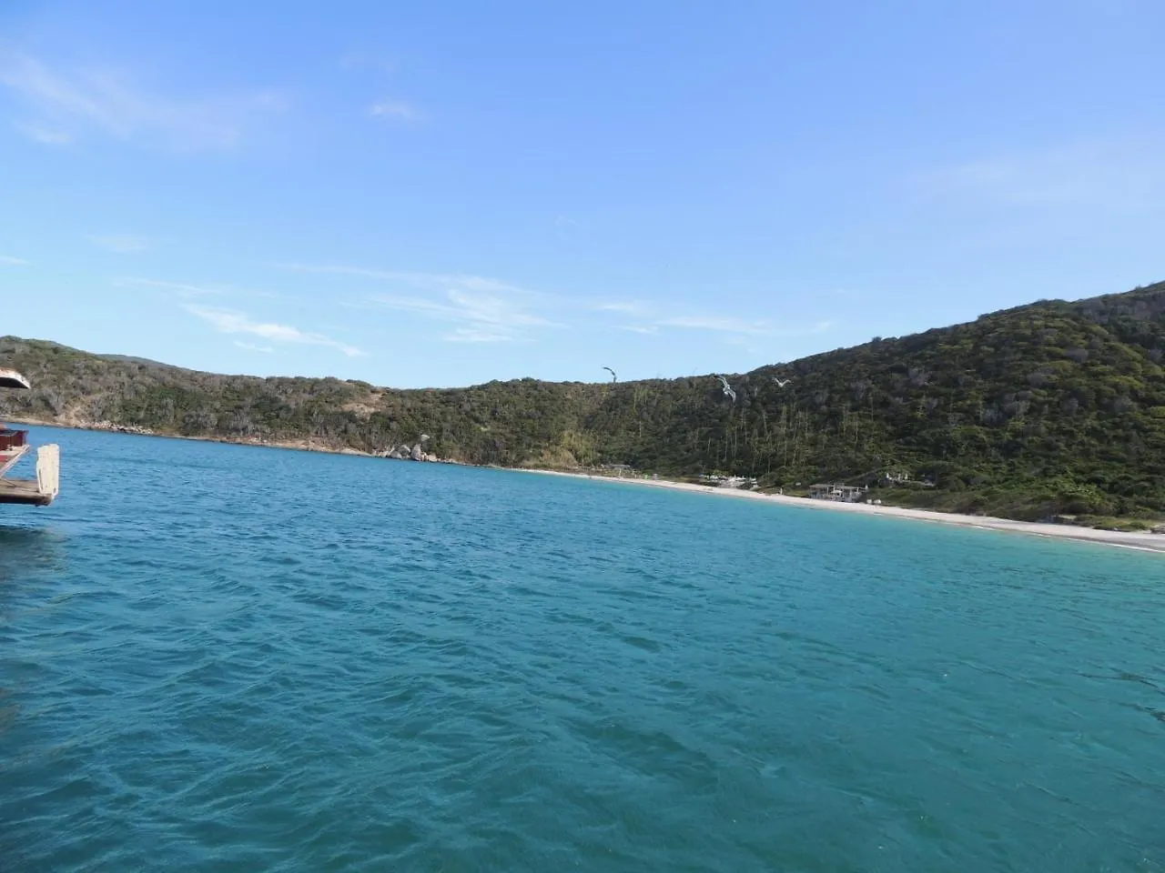 Happy Seagull Hotel Arraial do Cabo 2*,